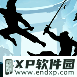 空降